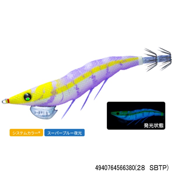 EZ-Q ダートマスターラトル 2.5号(28 SBTP)